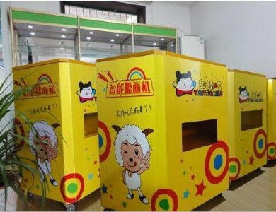 �Ǯ��C��ô�� �Ǯ��C���Ǯ�ҕ�l �������Ǯ��C�_��