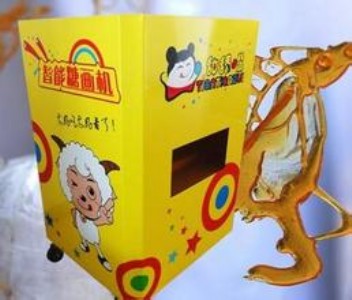 �ϱ����Ǯ��C ���_�����Ǯ��C�r�� �����Ǯ��C�r��