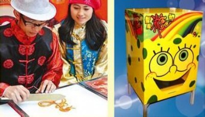 �Ԅ��Ǯ��C �Ǯ��C�����X ȫ�Ԅ��Ǯ��C�r��