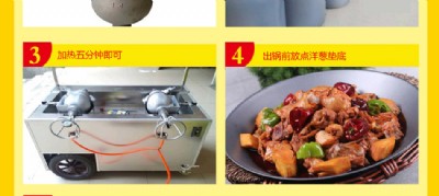 �����οh�����u �����u���䷽ �����u��Ʒ�����^��