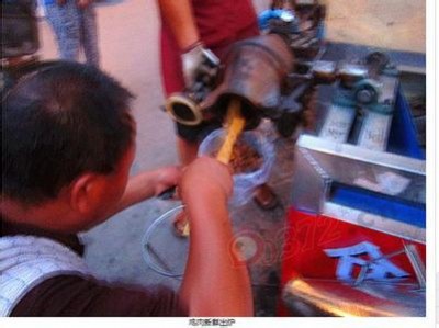 �����u�䷽ �����u��ը �����u���u����