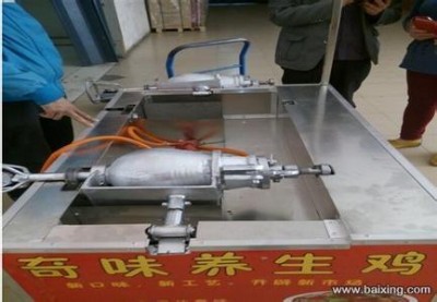 �����u���� �����u��ը�¹� �����u�O��