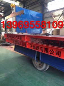 �ĳǖ|��������˾