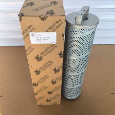 �m�ÙC��SY75�l늙C60082693Һ���͞Vо