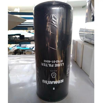 �m���ڹ����ھ�C����C�͞Vо6742-01-4540