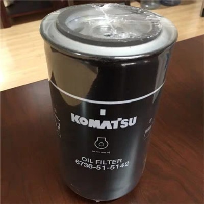 小松挖掘機(jī)配件柴油濾芯6736-51-5142