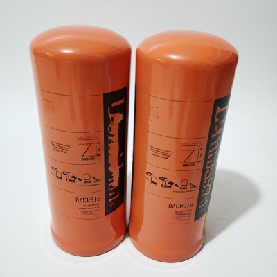 加工定制P164378液壓油濾芯替代唐納森