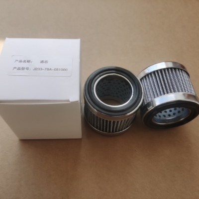 Һ����͸��VоJ233-78A-05 1000