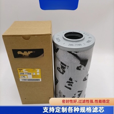 ���̙C(j��)е�O(sh��)���ھ�C(j��)Һ����289-7789�Vо