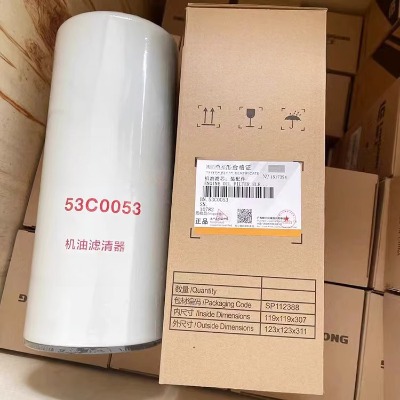 �m�������ھ�C�b�d�C53 C0053�C�͞Vо