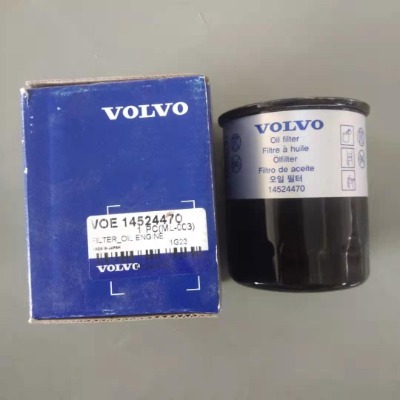 ����V����14524470���͞Vо�m���ھ�C