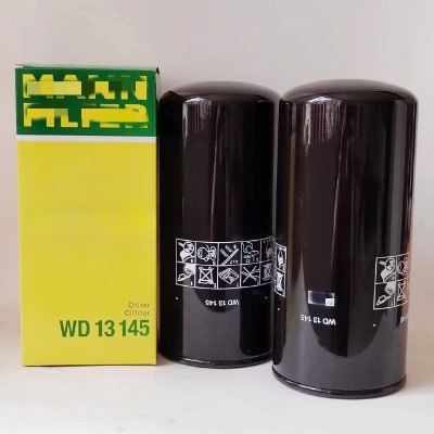 �������̙CеWD13145