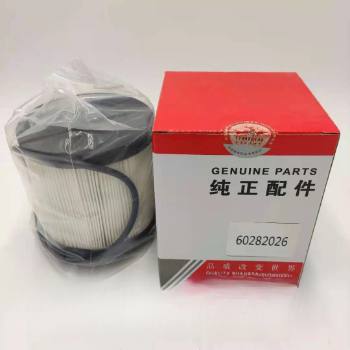 ȼ�͞Vо�V�����^�V��60282026�Vо