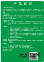 �������u���ǅf��ͨ���������� �f��2000(�ˮ����