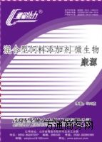 ����(y��ng)���ǅf(xi��)��������ӄ� ΢���� ��Դ ˮ�a(ch��n)�B(y��ng)ֳ