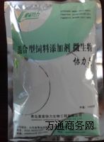 ���������������ӄ� ΢���� �f����-�ⶾ����