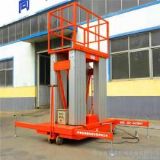 ���I���a�����X�Ͻ�ʽ�����C Ƽ�l����ƽ�_