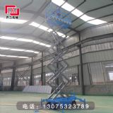 �R�������|���Ƅ�ʽ�����C �|������ƽ�_ ����؛��