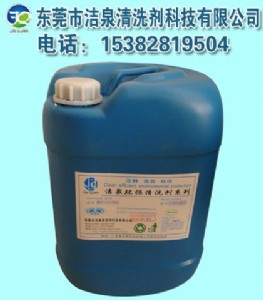 ���I����ˮ����ϴ�����h���o���gˮ����������|ݸѭ�hˮ������