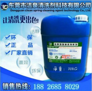 ӡˢ�W����ϴ�����֙C�RƬ������ϴ��