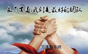 13717967199 �籣���� �����籣���� �������N