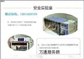 ������_���I(y��)©����cti�yԇ��λ