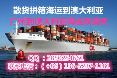 �V�ݳ���ɢ؛���Ĵ�������(y��u)��������˾