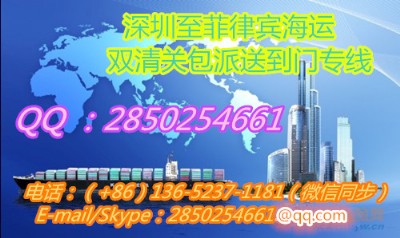 ɳ�l(f��)���\�����e�p������͵��T����