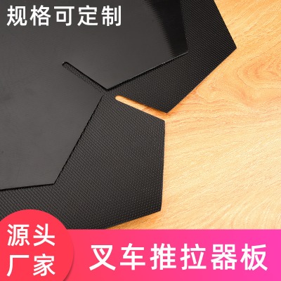 �W���S��ֱ����������HDPE���а�