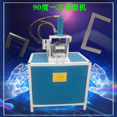 �S��ֱ�N�X�Ͻ�_�ǙC�����P��۽�90�șC����45��һ�w�C