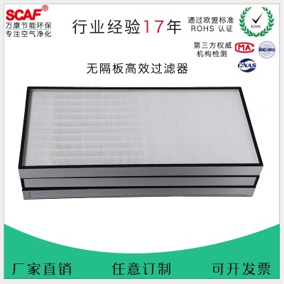 �V�����ﰲȫ���Ч�^�V�� �ټ����������_��Ч�Vо