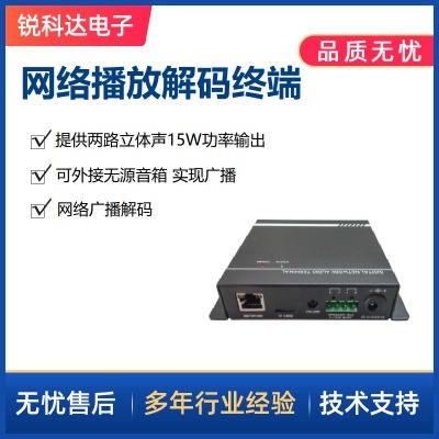 �W�j���Ž�a�� sip-7102�W�j���l��a������