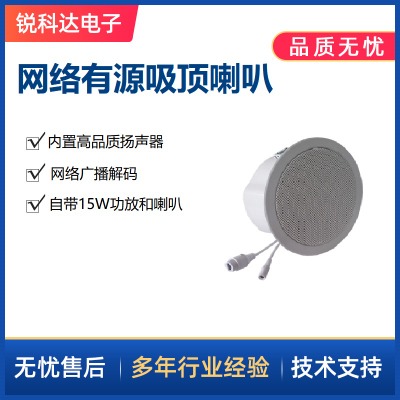 sip-7043 20w sip�W�j��Դ�������