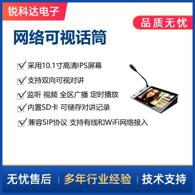 sv-2017p�W�j��ҕԒͲ �|������ҕ���vԒͲ