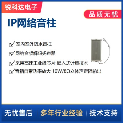 sv-29810t-�{���o��ip�W�j�๦�ܶ�ý�w��ˮ����