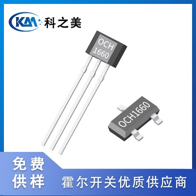 och1660ȫ�O���`���͹��Ļ���Ԫ��