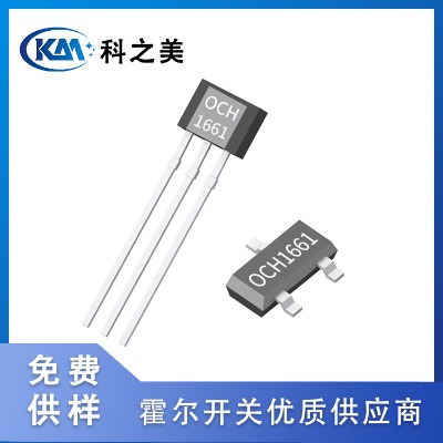 och1661ȫ�O���͹���1.9ua�����_�P