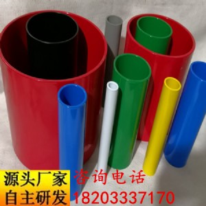 ���a(ch��n)Ϳ�܏ͺ�䓹�����Ϳ�ܹ�������o����Ϳ�ܹ����ˮͿ�ܹ�