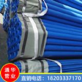 ���aͿ�܏ͺ�䓹�����Ϳ�ܹ�������oͿ�ܹ����ˮ�������Ϳ�ܹ�