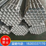 ����Ϳ�܏ͺ�䓹�ˮ��ݔ��Ϳ��䓹�������oͿ�ܹ�