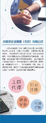 �Α�˾�D׌���Α��̖