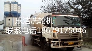 �V�ݽ�������ȫ�Ԅ�(d��ng)ϴ܇�۹���܇�vȫ�Ԅ�(d��ng)�_ϴ�O(sh��)��