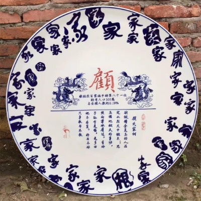 �����(zh��n)�մɌ��I(y��)�����մɼo��PУ�c���h��˾�YƷ�o��