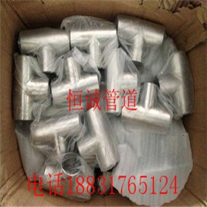 ���P���ͨ�F(xi��n)؛�S��