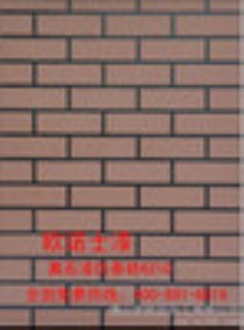 ������Ȼ��ʯ������Ϳ�ϏS�����l ons-709��ʯ��