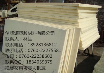 �M������ȼabs�� ��ɫabs��  ��ɫabs�� �S��ֱ�N