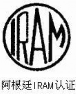 ����͢늾�iram�J(r��n)�C�����^����͢iram�J(r��n)�C����(w��)