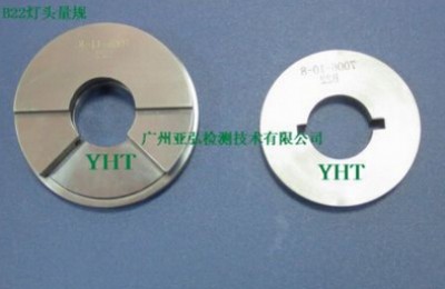 ����b22���^��Ҏ���S��ֱ�N