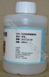 �I���_�·��a�Cϡጄ����ӄ�M121.���l