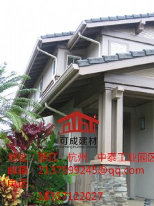 �R��ɽ�X�Ͻ��Ʒ��ˮ�����a�S��